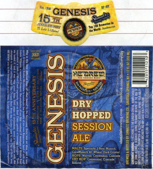 Dry Hopped Session Ale 15th Anniversary Genesis